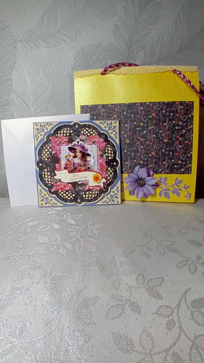 Carte d'anniversaire avec sac cadeau